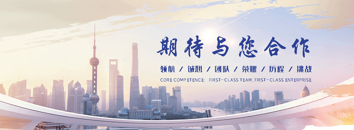 仁禹水利(吉安分公司)